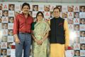 Nagarjuna, Naga Susheela, TSR @ ANR Award 2014 Announcement Photos