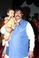 Ansh Yadav Birthday Celebrations Photos