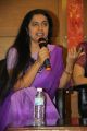 Suhasini Maniratnam @ Antaram Press Meet Stills