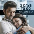 Varun Tej, Lavanya Tripathi in Antariksham 9000 KMPH Movie Release Posters