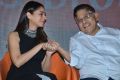 Aditi Rao, Allu Aravind @ Antariksham Movie Trailer Launch Stills