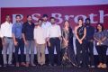 Antariksham Movie Pre Release Event Stills