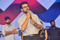 Antariksham Movie Pre Release Event Stills