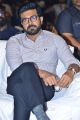 Ram Charan @ Antariksham Pre Release Event Stills