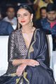 Aditi Rao Hydari @ Antariksham Pre Release Event Stills