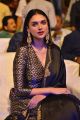 Aditi Rao Hydari @ Antariksham Pre Release Event Stills