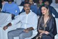 Antariksham Pre Release Event Stills