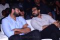 Antariksham Pre Release Event Stills