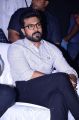 Ram Charan @ Antariksham Pre Release Event Stills