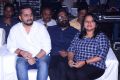 Antariksham Pre Release Event Stills