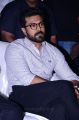 Ram Charan @ Antariksham Pre Release Event Stills