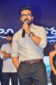 Ram Charan @ Antariksham Pre Release Event Stills