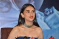 Aditi Rao Hydari @ Antariksham Movie Press Meet Stills