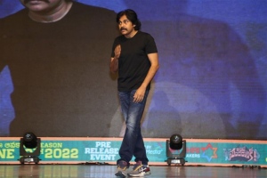 Pawan Kalyan @ Ante Sundaraniki Pre Release Event Stills