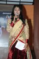 Antha Akkade Jarigindi Movie Audio Launch Photos