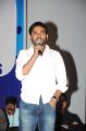 Maruthi @ Anthaka Mundu Aa Tarvatha 50 Days Function Stills