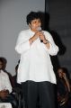 Nandini Reddy @ Anthaka Mundu Aa Tarvatha 50 Days Function Stills