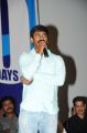 Suresh Kondeti @ Anthaka Mundu Aa Tarvatha 50 Days Function Stills