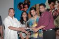 Anthaka Mundu Aa Tarvatha 50 Days Function Stills