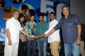 Anthaka Mundu Aa Tarvatha 50 Days Function Stills