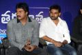 Anthaka Mundu Aa Tarvatha 50 Days Function Stills