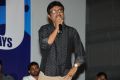 Director Mohan Krishna Indraganti @ Anthaka Mundu Aa Tarvatha 50 Days Function Stills