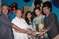 Anthaka Mundu Aa Tarvatha 50 Days Function Stills