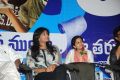 Eesha, Swathi @ Anthaka Mundu Aa Tarvatha 50 Days Function Stills