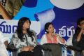 Eesha, Swathi @ Anthaka Mundu Aa Tarvatha 50 Days Function Stills