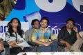 Anthaka Mundu Aa Tarvatha 50 Days Function Stills