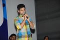 Anthaka Mundu Aa Tarvatha 50 Days Function Stills