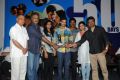 Anthaka Mundu Aa Tarvatha 50 Days Function Stills