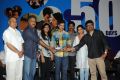 Anthaka Mundu Aa Tarvatha 50 Days Function Stills