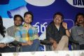 Anthaka Mundu Aa Tarvatha 50 Days Function Stills