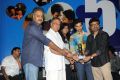 Anthaka Mundu Aa Tarvatha 50 Days Function Stills