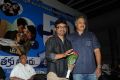 Anthaka Mundu Aa Tarvatha 50 Days Function Stills