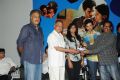 Anthaka Mundu Aa Tarvatha 50 Days Function Stills