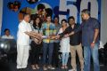 Anthaka Mundu Aa Tarvatha 50 Days Function Stills