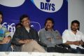 Anthaka Mundu Aa Tarvatha 50 Days Function Stills