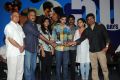 Anthaka Mundu Aa Tarvatha 50 Days Function Stills