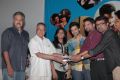 Anthaka Mundu Aa Tarvatha 50 Days Function Stills