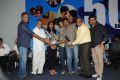 Anthaka Mundu Aa Tarvatha 50 Days Function Stills