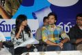 Anthaka Mundu Aa Tarvatha 50 Days Function Stills