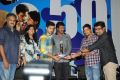 Anthaka Mundu Aa Tarvatha 50 Days Function Stills