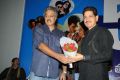 Anthaka Mundu Aa Tarvatha 50 Days Function Stills