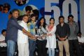 Anthaka Mundu Aa Tarvatha 50 Days Function Stills