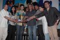 Anthaka Mundu Aa Tarvatha 50 Days Function Stills