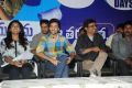 Anthaka Mundu Aa Tarvatha 50 Days Function Stills