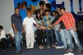 Anthaka Mundu Aa Tarvatha 50 Days Function Stills