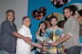 Anthaka Mundu Aa Tarvatha 50 Days Function Stills